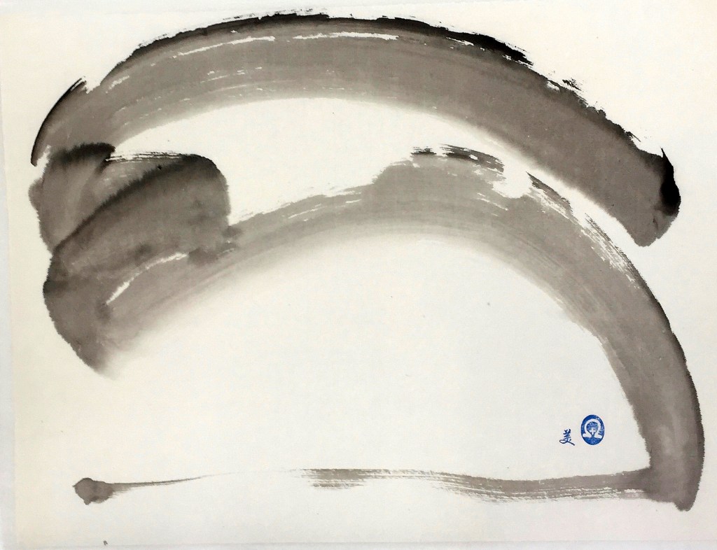 181S "Uncertain Hour mounted", unframed 14" x 18" $325