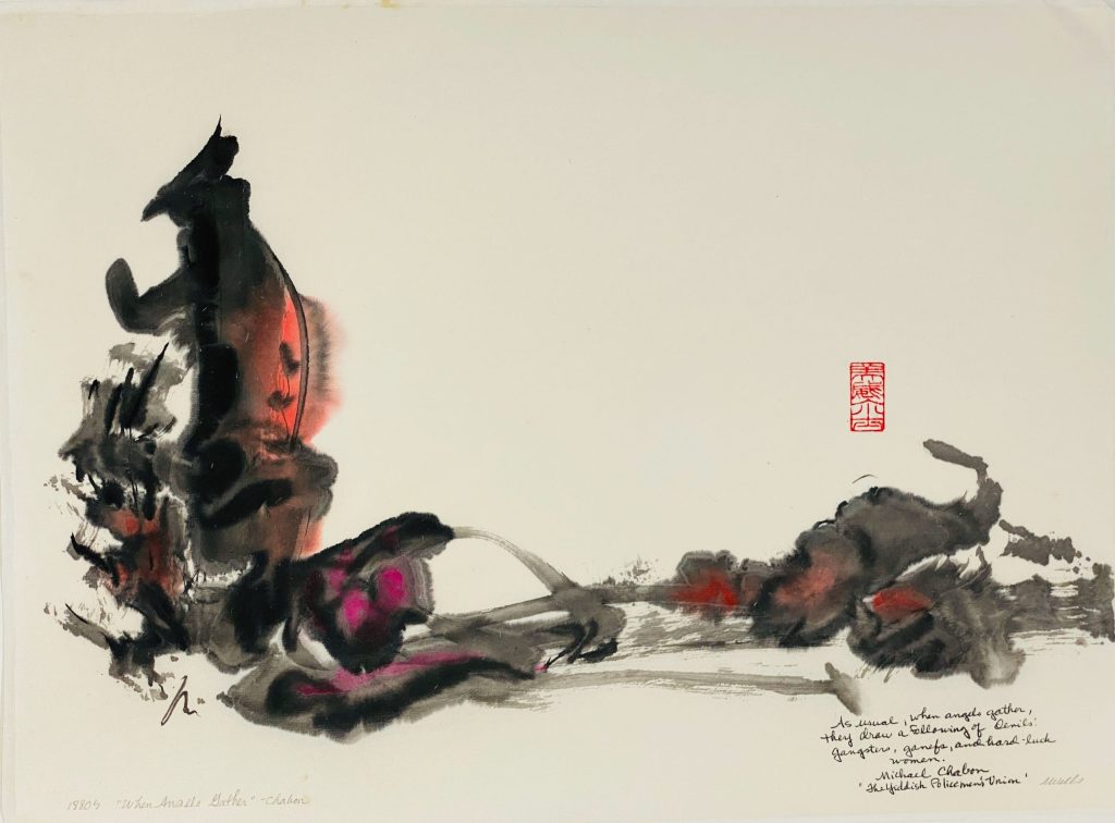 abstract sumi e, sumi e, zen painting, zen brushwork, sumi e painting, sumi e brushwork, haiga, painting and prose
