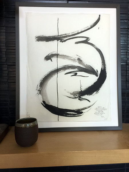 abstract sumi e painting from Hafiz pooem